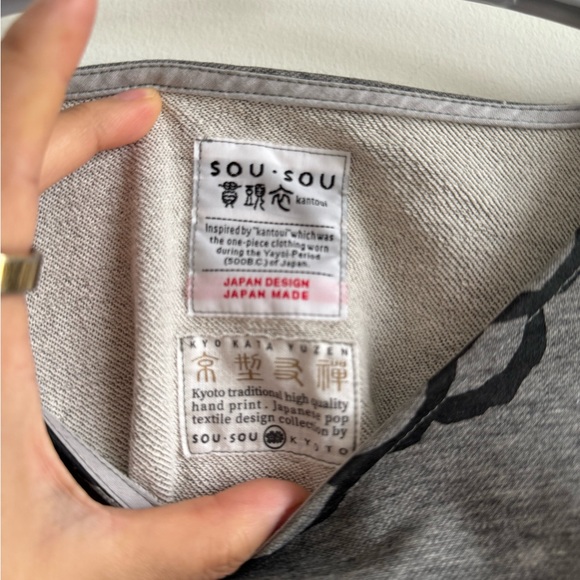 Sou Sou rectangle dress/ free size - Picture 3 of 6